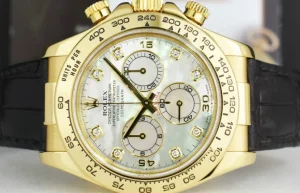 Racing Professional Watches | Sant Blanc ROLEX 40mm 18kt Gold Daytona Leather Strap Mother of Pearl Diamond Dial Model 116518